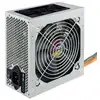 Image de TooQ Power Supply TQAPOLO-500SP/ 500W/ 12cm Fan