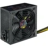 Image de Source d'alimentation TooQ TQAPOLO-650SP 650 W