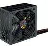 Image de Alimentation ATX TooQ Apolo - 750W (Noir) #4POURCENT