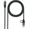 Image de Cable Nanocable USB-A/USB-C vers USB-C M/M 1.5m (Noir) #6POURCENT