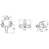 Image de Mitigeur bain douche mural ADELE - ROCA - A5A0A87C00