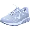 Image de Baskets pour femmes en gris