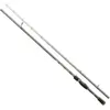 Image de Akami Dentex Spinnrute Grade 2,25 m / 1-7 g Grade 2,25 m