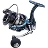 Image de Moulinet Akami Tahmar Jigging Silver 6000 Silver 6000