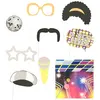 Image de Set Photobooth Disco