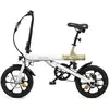 Image de Vélo électrique pliable YOUIN Rio BK0500 16 250W 45km - Neuf