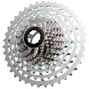 Image de Cassette Rotor 12 vitesses argentée 12 vitesses / 11-51 dents argentée 12 vitesses