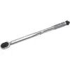 Image de Jbm Clé dynamométrique 1/4'' Argent Argent One Size