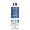 Image de Shampooing Ultimate Hair Repair 300ML