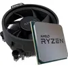 Image de Processeur AMD Ryzen 5 4500U, 6 curs, fréquence de base de 3,6 GHz, fréquence turbo de 4,1 GHz