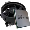 Image de Processeur AMD Ryzen 5 4500 haute performance - Neuf