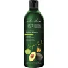 Image de Naturalium Super Food Avocado Total Repair Shampooing 400ML