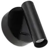 Image de Leds-c4 - Stylus - Lampe De Lecture Murale Led Noire 500lm 3000k