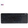 Image de NGS TV Warrior (Francés), AZERTY - Neuf