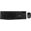 Image de Clavier avec souris sans fil NGS NGSWIRELESSSETALLUREKIT noir