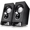 Image de Enceintes NGS SB 210 #2POURCENT