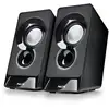 Image de NGS SB 210 Noir Avec fil 6 W - Neuf