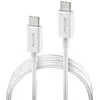 Image de NGS ZYRO 60W-1 câble USB USB 2.0 1 m USB C Blanc - Neuf