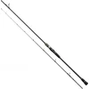 Image de Canne à lancer Sea Monsters Special Plus, noire, 3,00 m / 30-100 g, noire, 3,00 m