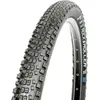 Image de Msc Tires Rock&roller 2c Xc Epic Shiedl Bk 120 Tubeless 29'' X 2.10 Pneu VTT rigide Noir 29'' x 2.10 Noir 29'' x 2.10