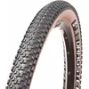 Image de Msc Dragster 2c Xc Epic Shield 120 Tpi Tubeless 29'' X 2.10 Pneus Mtb Noir 29'' x 2.10 Noir 29'' x 2.10
