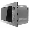 Image de CECOTEC 01395 - Micro-ondes encastrable GrandHeat 2590 Built-In Steel Black