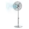 Image de Cecotec EnergySilence 620 Retrostyle Chrome