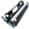 Image de Tambour compatible Kyocera DK1248 - Remplace 1702Y80NL0 - Neuf