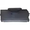 Image de Toner compatible Pantum noir TL5120X - Neuf
