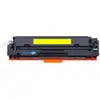 Image de Toner compatible CANON 054H jaune - Neuf