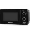 Image de Micro-ondes Orbegozo MI2117 20 L 700W