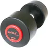 Image de Softee Pro-sport 34kg haltère noir 34 kg noir 34 kg
