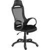 Image de Angel Cerdá Chaise de bureau en tissu noir 4074