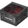 Image de Alimentation ATX Mars Gaming MPIII - 750W (Noir/Rouge) #3POURCENT