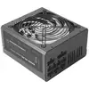 Image de Alimentation Tacens Radix VII AG 600 - Argent 80 Plus - Câblage 100 % modulaire - Ventilateur silen - Neuf