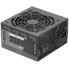 Image de Tacens APB550B 80 Alimentation ATX 550 W - Neuf