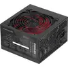 Image de Source d'alimentation Mars Gaming MPIII850