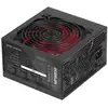 Image de SOURCE MARS GAMING MPIII850 850W 85% silencieux - Neuf