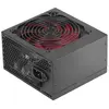 Image de Alimentation ATX Mars Gaming MPIII - 650W (Noir/Rouge) #3POURCENT