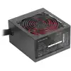 Image de SOURCE MARS GAMING MPIII650 550W 85% silencieux - Neuf