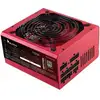 Image de Mars Gaming Power Supply MPVU750M/ 750W/ 14cm Fan/ 80 Plus Silver