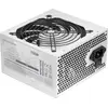 Image de Alimentation ATX Mars Gaming MPIII - 750W (Blanc) #3POURCENT
