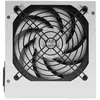Image de Fuente de Alimentación Mars Gaming MPIII550P- 550W- Ventilador 12cm - Neuf