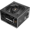 Image de Alimentation ATX Mars Gaming MPB-SI - 650W (Noir) #3POURCENT