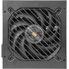 Image de Alimentation Mars Gaming MPB750SI 750 W 24 broches ATX noire