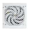 Image de MARS GAMING Alimentation ATX MPB-SI - 750W (Blanc) - Neuf