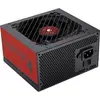 Image de Alimentation Mars Gaming Mpvu750si 750w 80 Plus One Size