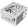 Image de Alimentation ATX Mars Gaming MPB-SI - 650W (Blanc) #3POURCENT