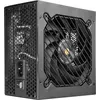 Image de Alimentation ATX Mars Gaming MPB-SIM - 750W (Noir) #3POURCENT
