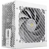 Image de Alimentation ATX Mars Gaming MPB-SIM - 750W (Blanc) #3POURCENT